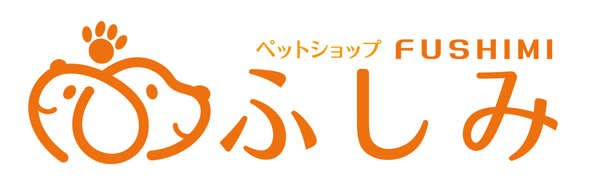 スコティッシュフォールド（立耳）